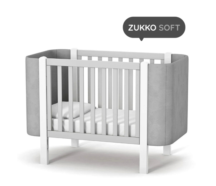 Lettino per neonati affiancabile al letto Zukko Soft Gekko 120x60. Crescita modulare – dotata di funzione di trasformazione. Può essere utilizzata con ruote oppure con meccanismo a dondolo per favorire il sonno. Colore bianco e grigio.